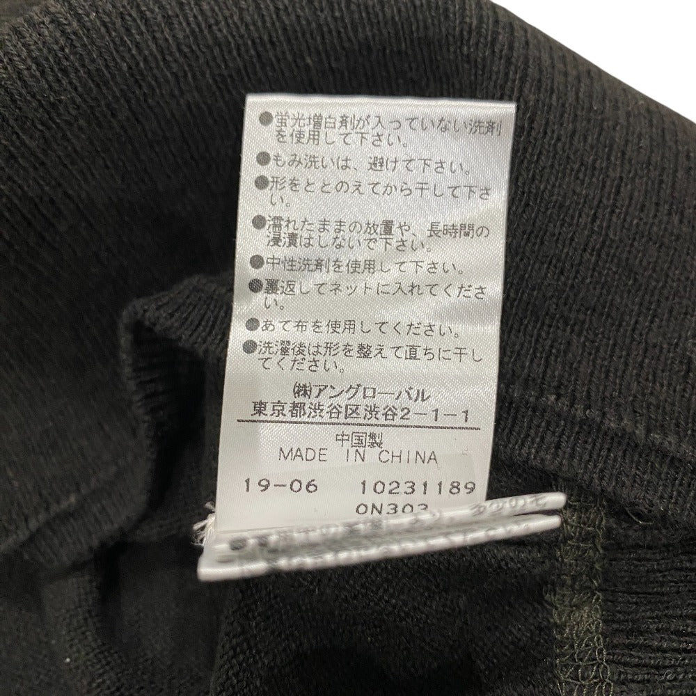 MHL. コットンリネンニットカットソー
