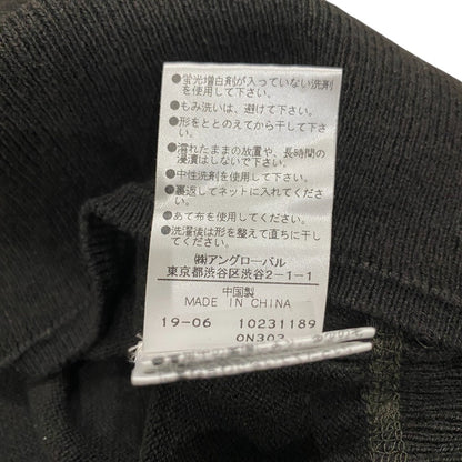 MHL. コットンリネンニットカットソー