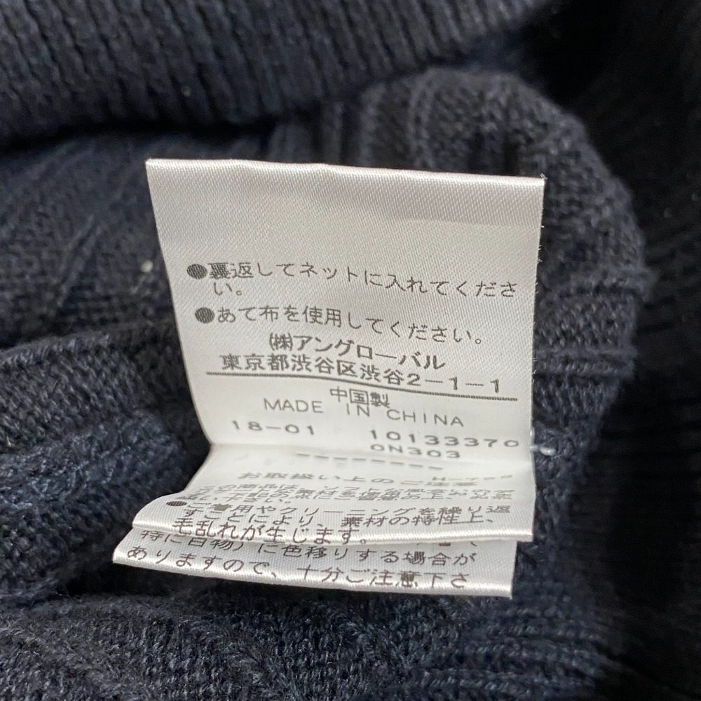 MHL. コットンリネンニットカットソー