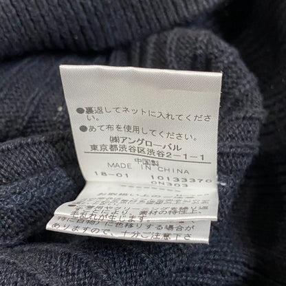 MHL. コットンリネンニットカットソー