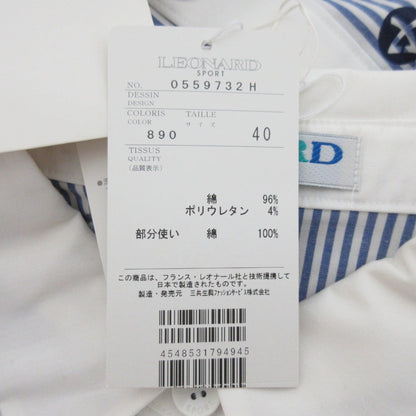 LEONARD SPORT ストライプ シャツ ドレス