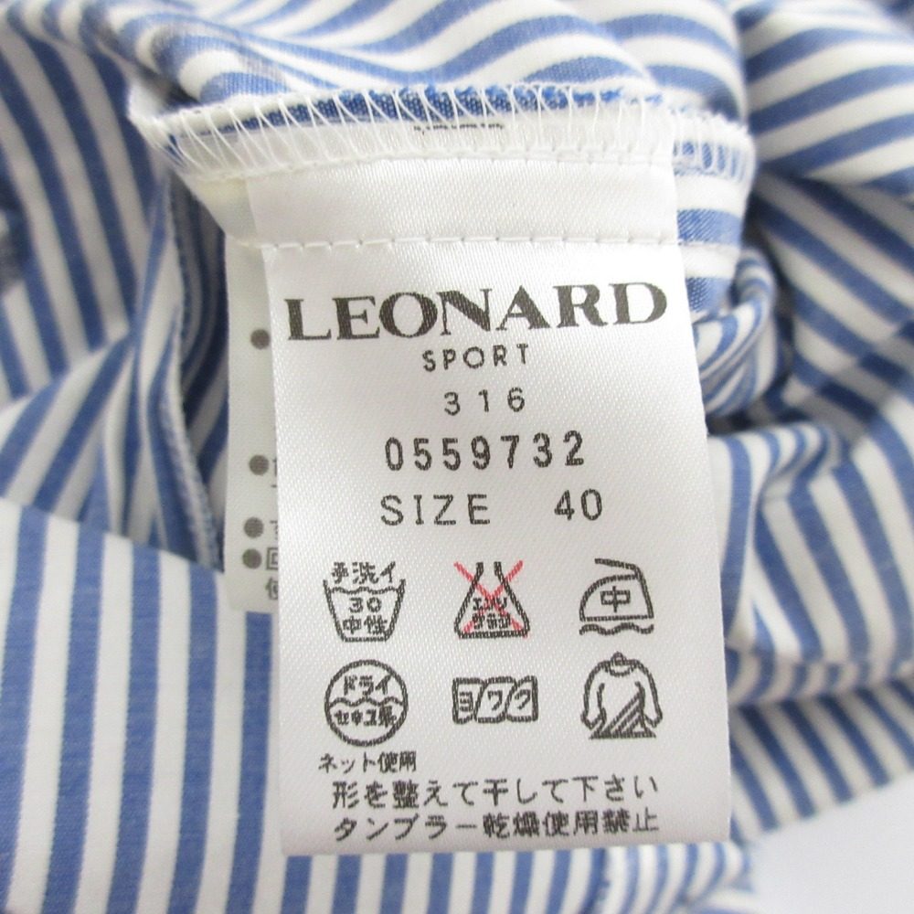 LEONARD SPORT ストライプ シャツ ドレス