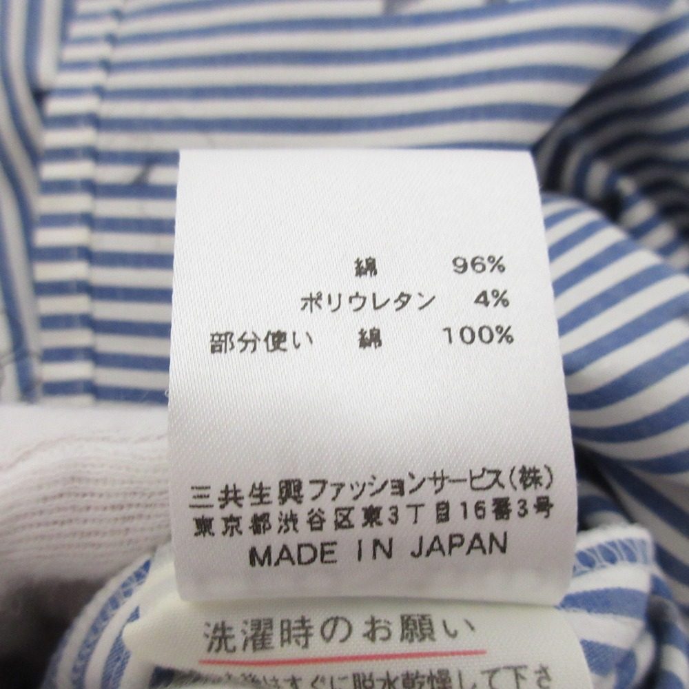 LEONARD SPORT ストライプ シャツ ドレス