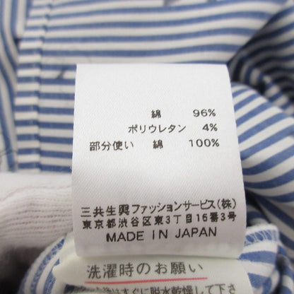 LEONARD SPORT ストライプ シャツ ドレス