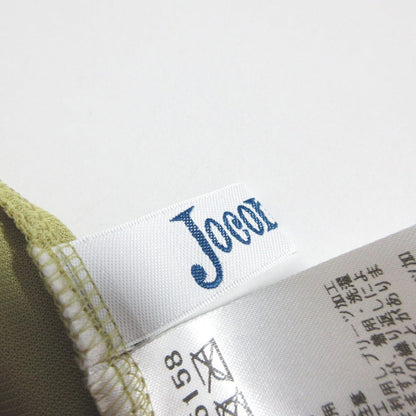 Jocomomola ワイド パンツ