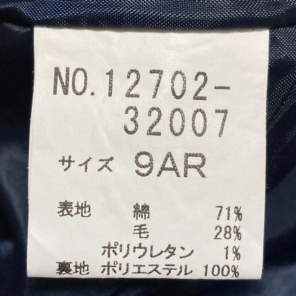 YORKLAND チェック ドレス