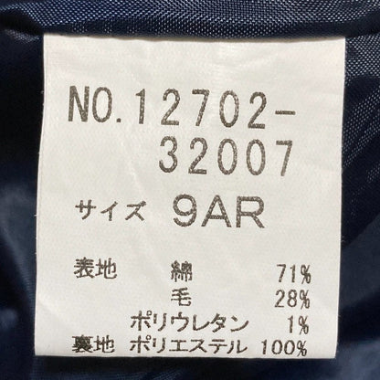 YORKLAND チェック ドレス