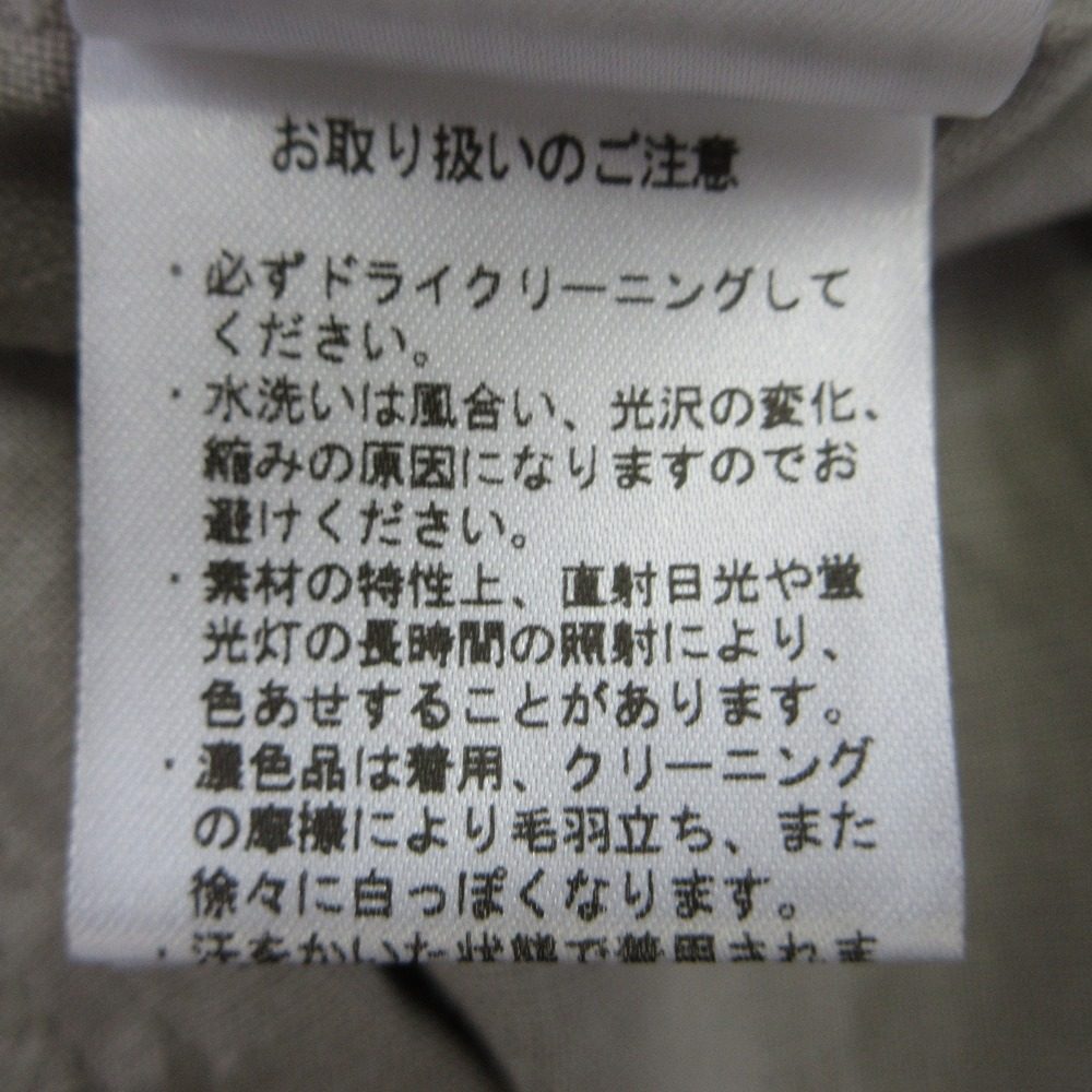NOMBRE IMPAIR フレンチ リネン ロング コート