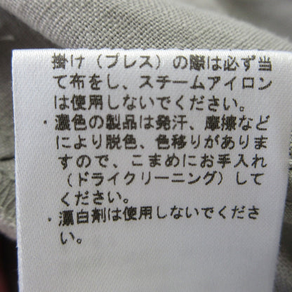 NOMBRE IMPAIR フレンチ リネン ロング コート