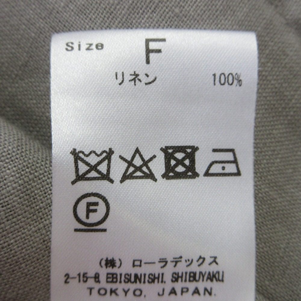 NOMBRE IMPAIR フレンチ リネン ロング コート