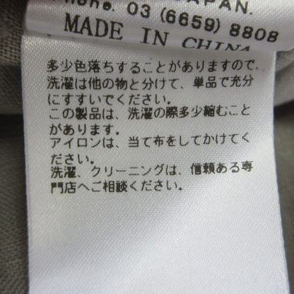NOMBRE IMPAIR フレンチ リネン ロング コート