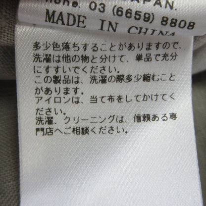 NOMBRE IMPAIR フレンチ リネン ロング コート