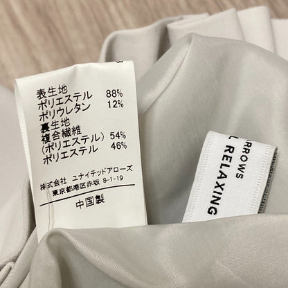 グリーンレーベルリラクシング セットアップ ブラウス&スカート