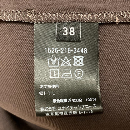 UNITED ARROWS ツイスト デザイン ドレス