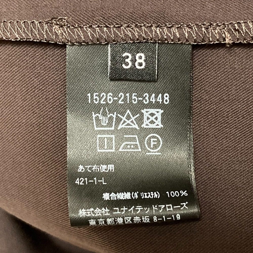 UNITED ARROWS ツイスト デザイン ドレス