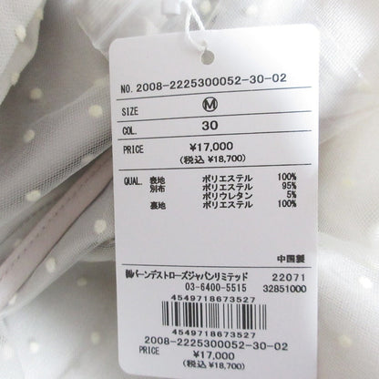 WILLSELECTION リボン ドット チュール ハイ ネック ドレス