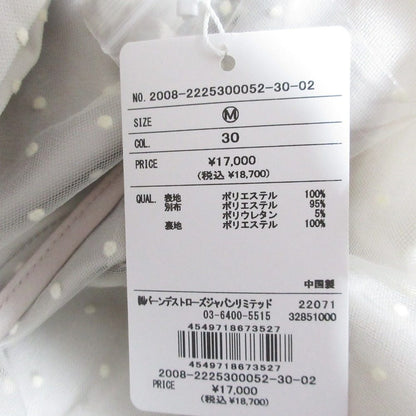 WILLSELECTION リボン ドット チュール ハイ ネック ドレス