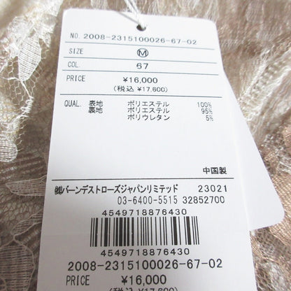WILLSELECTION レース チェック ドレス