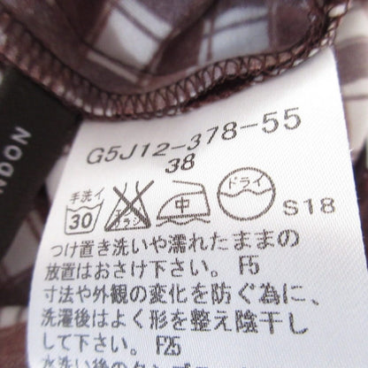 マッキントッシュロンドン チェックワンピース