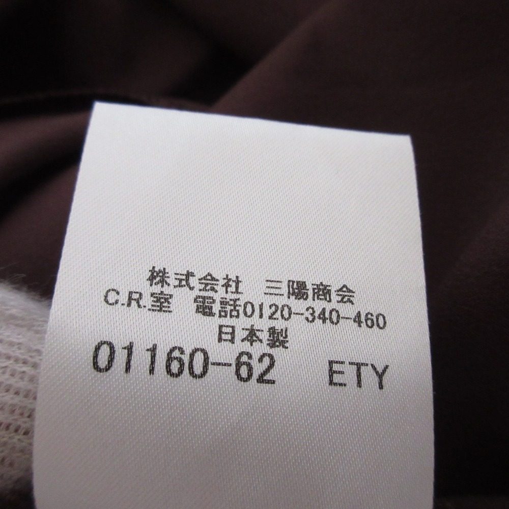 マッキントッシュロンドン チェックワンピース
