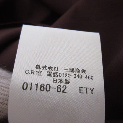 マッキントッシュロンドン チェックワンピース