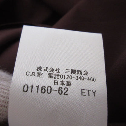 マッキントッシュロンドン チェックワンピース