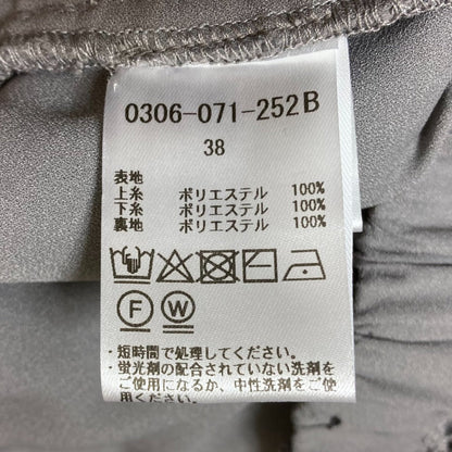 DOUBLE STANDARD CLOTHING フラワー レース パンツ