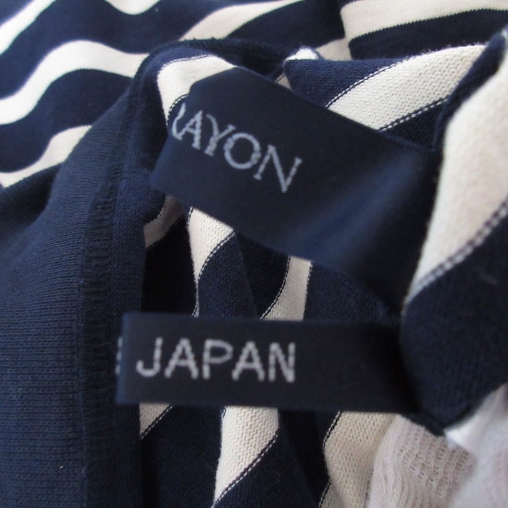 Lois CRAYON ボーダー 長袖 プルオーバー