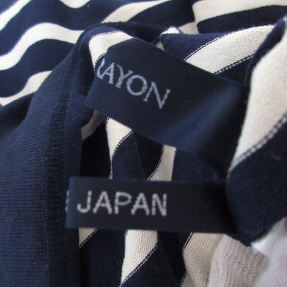 Lois CRAYON ボーダー 長袖 プルオーバー