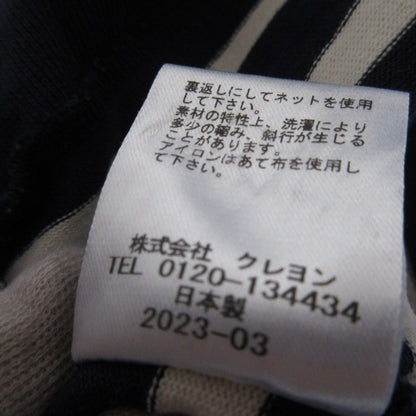 Lois CRAYON ボーダー 長袖 プルオーバー