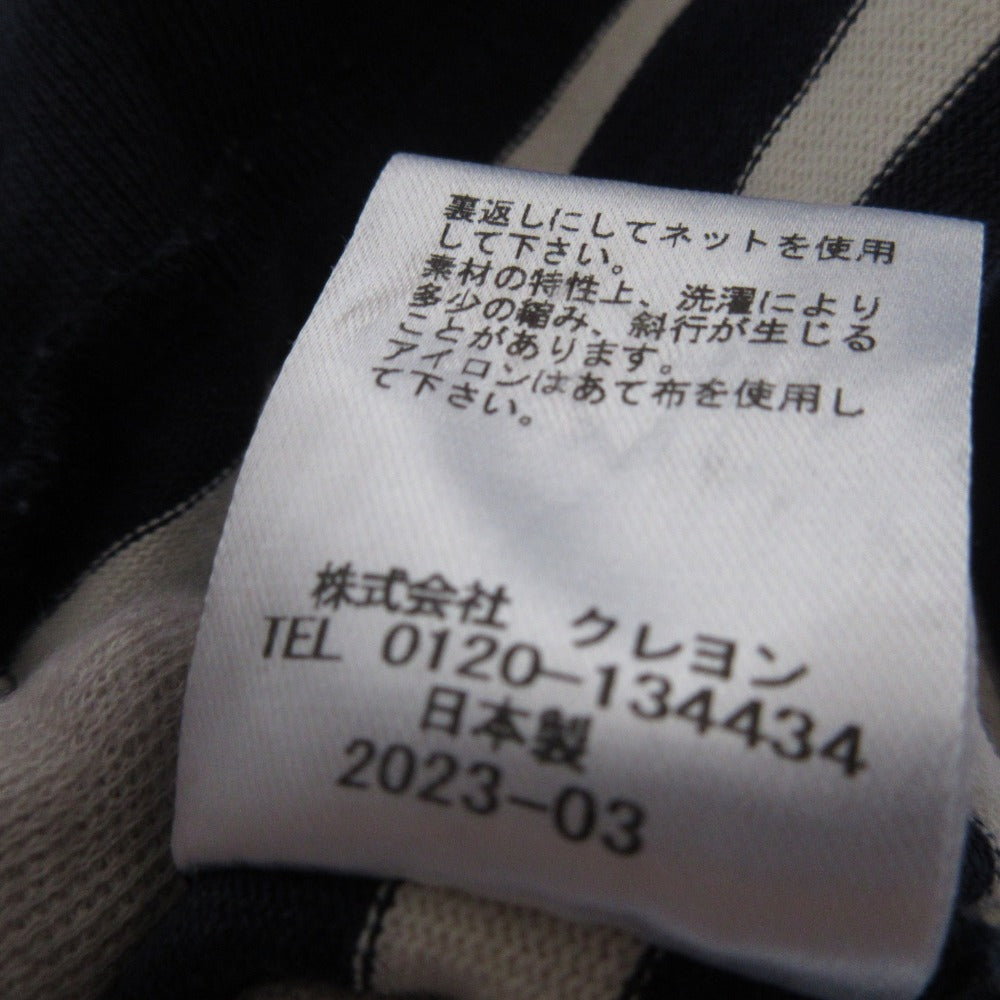 Lois CRAYON ボーダー 長袖 プルオーバー