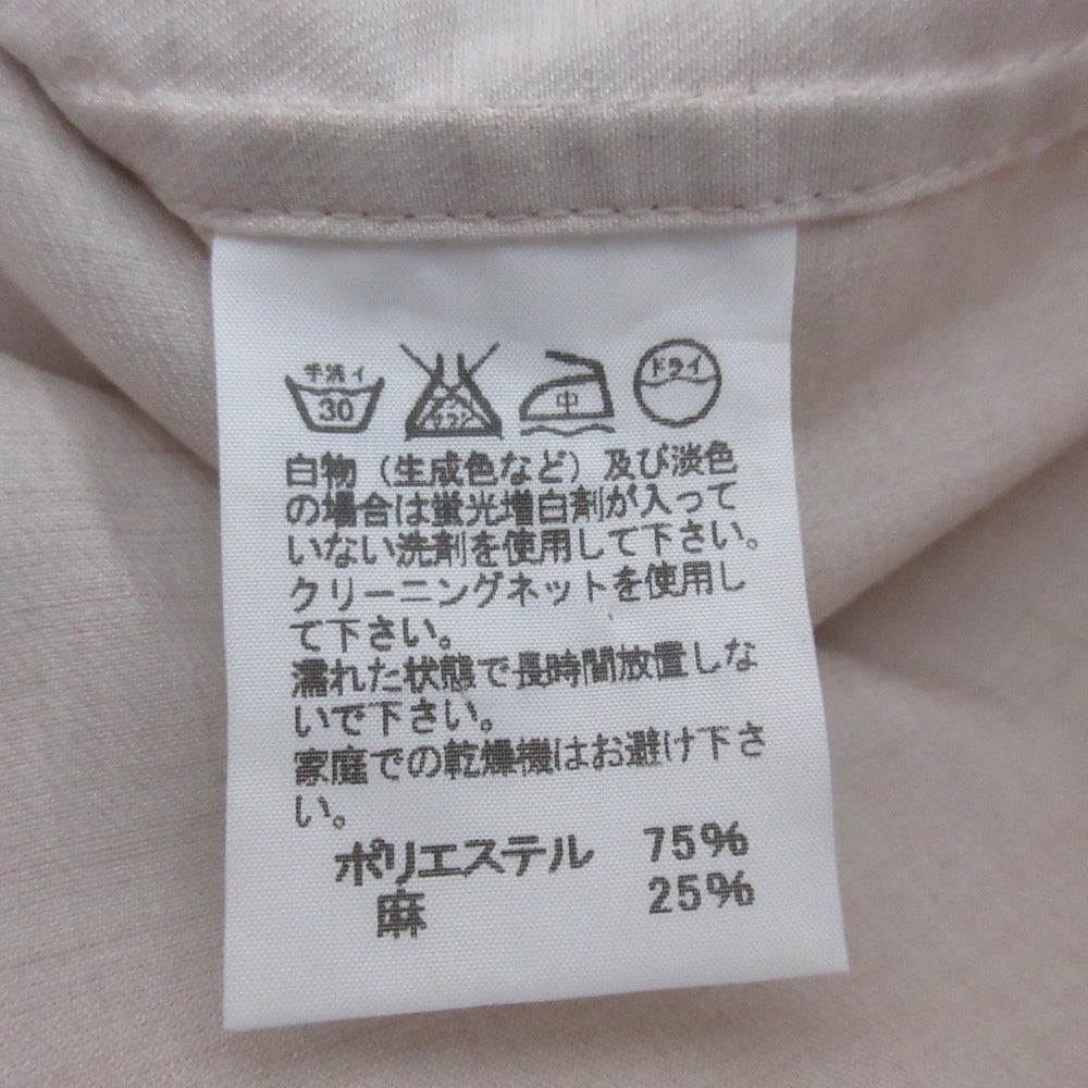 イッセイミヤケ デザインカラーノースリーブシャツ