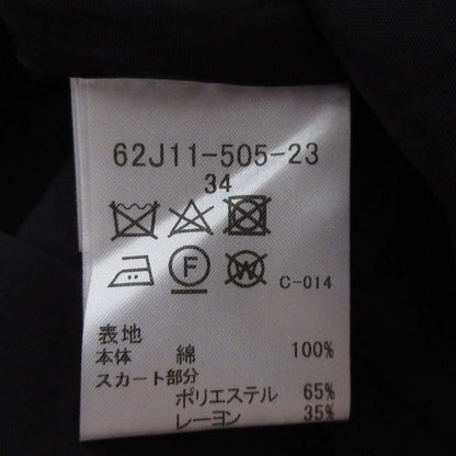 ギルドプライム プリントレースワンピース