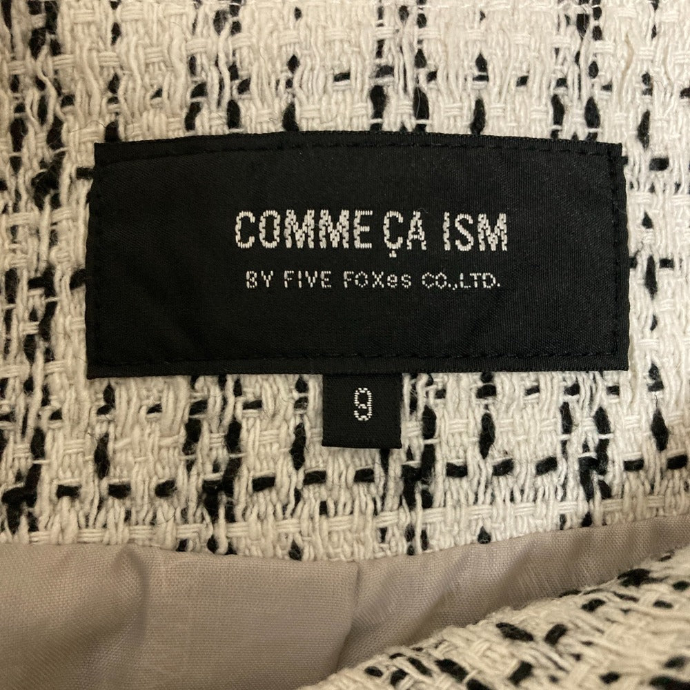 COMME CA ISM ツイード ノーカラー ジャケット