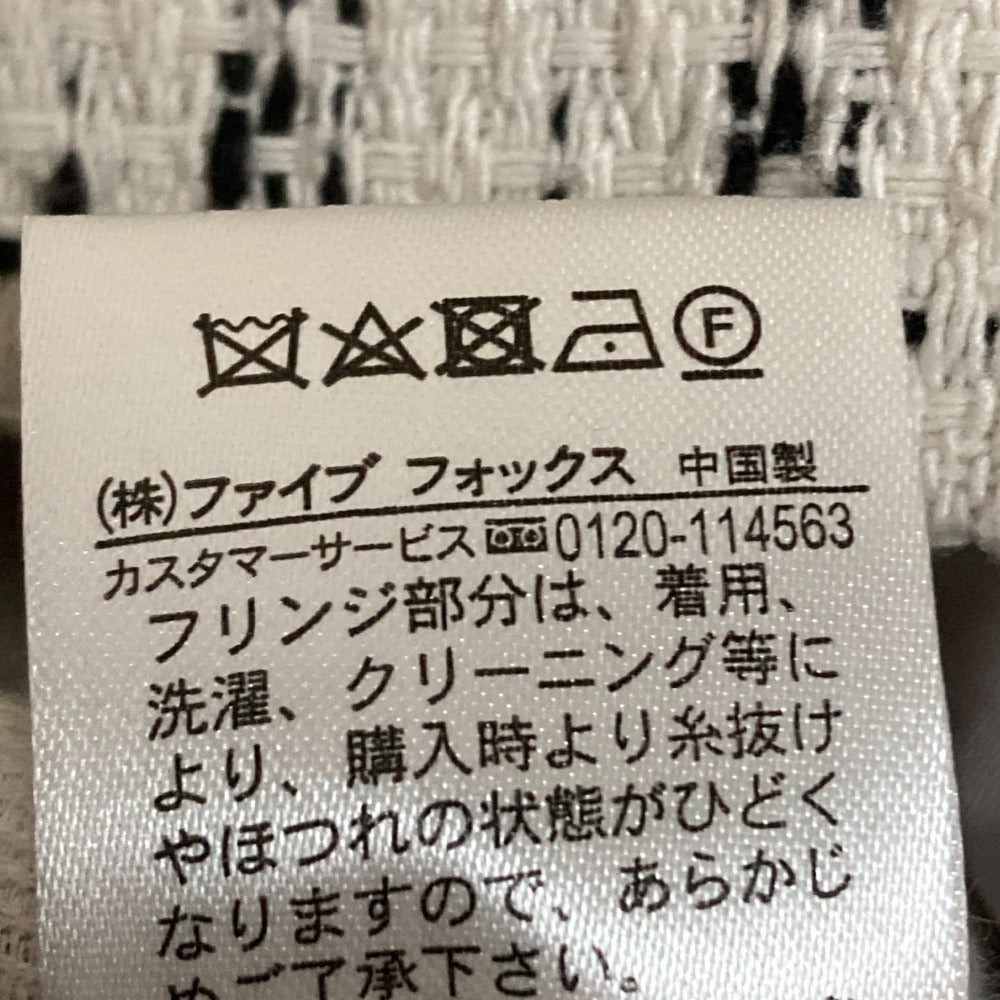 COMME CA ISM ツイード ノーカラー ジャケット