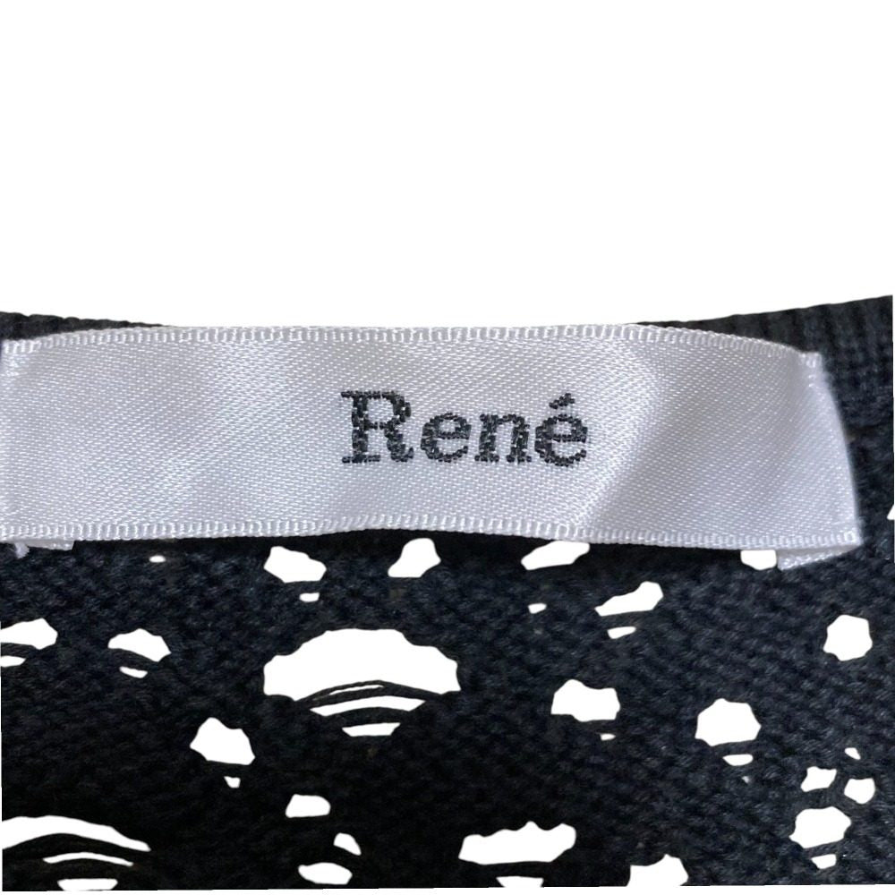 Rene ニット 2way セットアップ