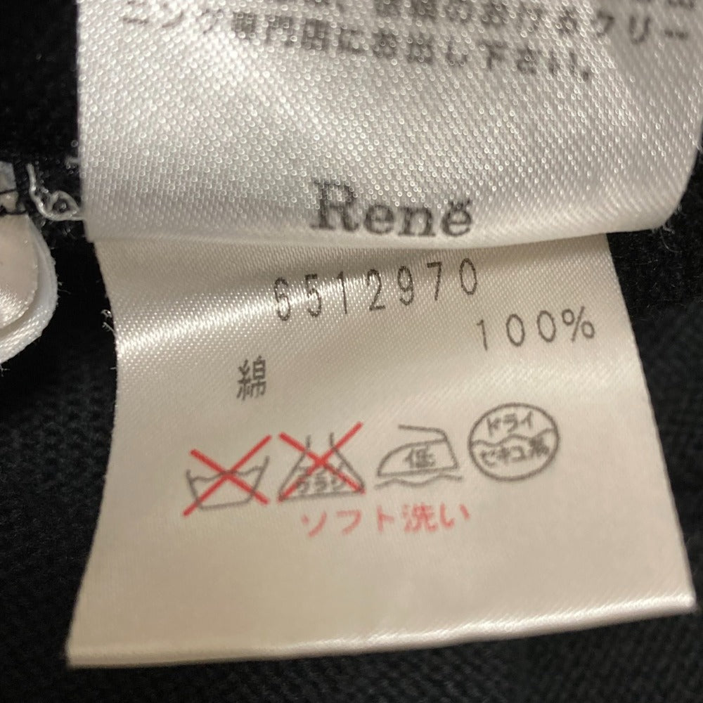 Rene ニット 2way セットアップ