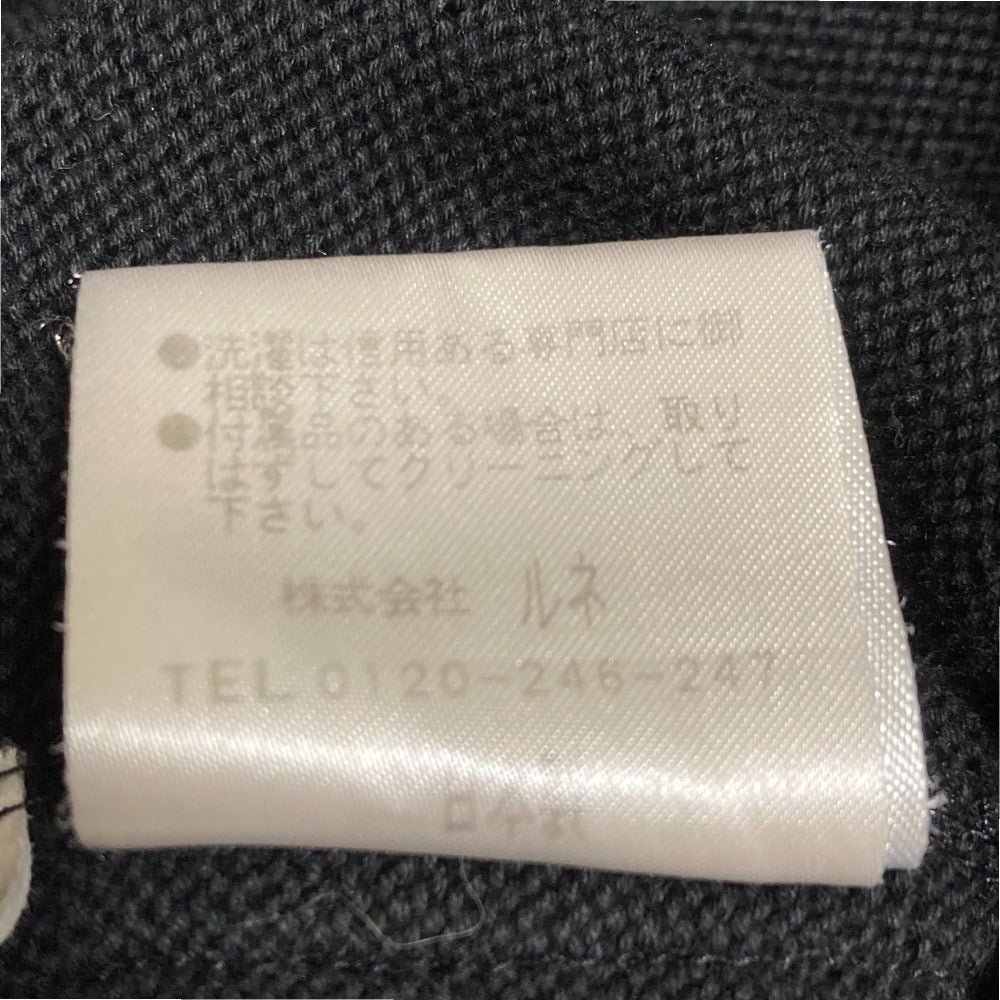 Rene ニット 2way セットアップ