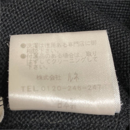 Rene ニット 2way セットアップ
