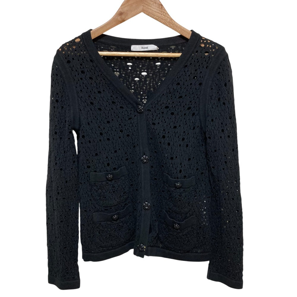 Rene ニット 2way セットアップ