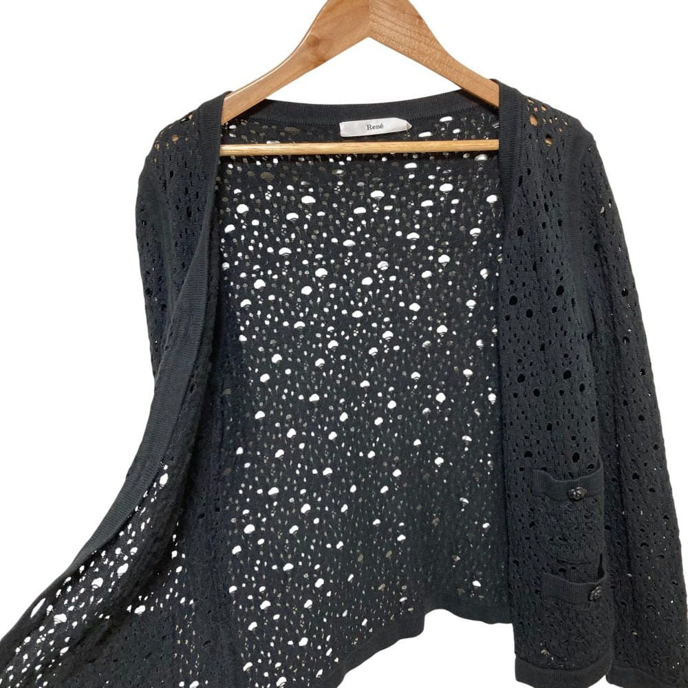 Rene ニット 2way セットアップ
