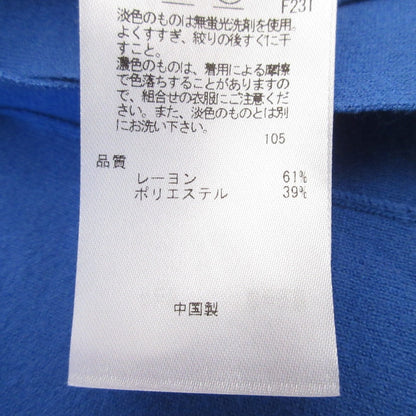23区 クルーネック ハーフスリーブ Tシャツ