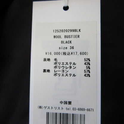 Haunt ウール ビスチェ トップ