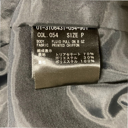 セオリー PRINTED CHIFFON FLUID PULL ON B GZ シフォンワイドパンツ