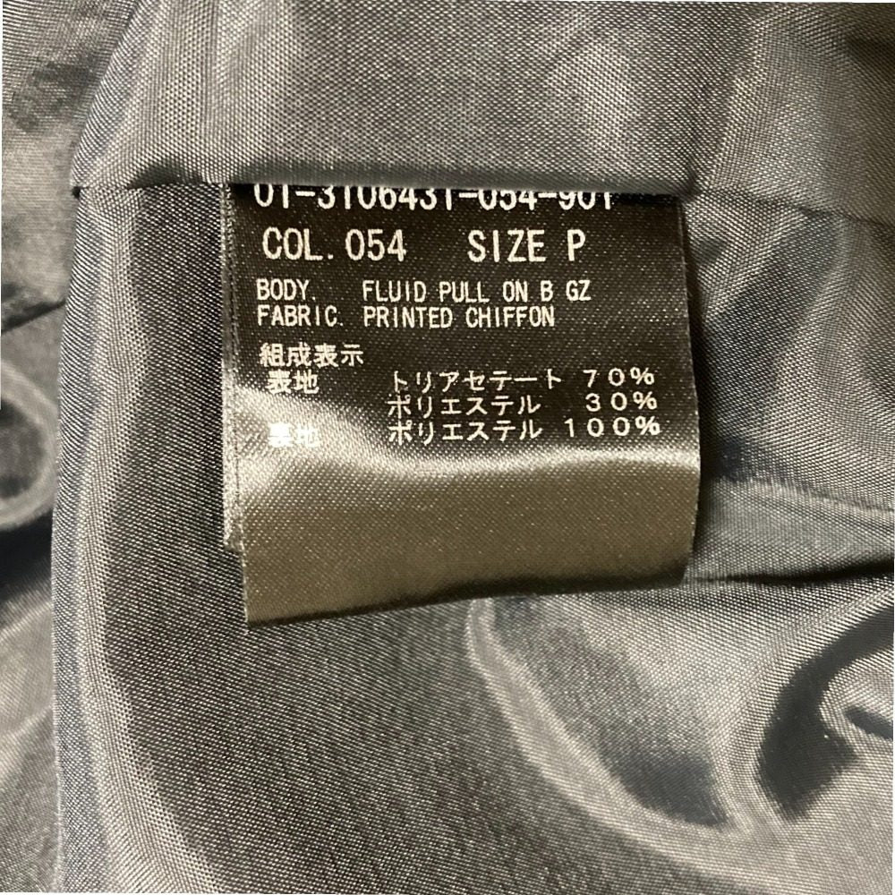 セオリー PRINTED CHIFFON FLUID PULL ON B GZ シフォンワイドパンツ
