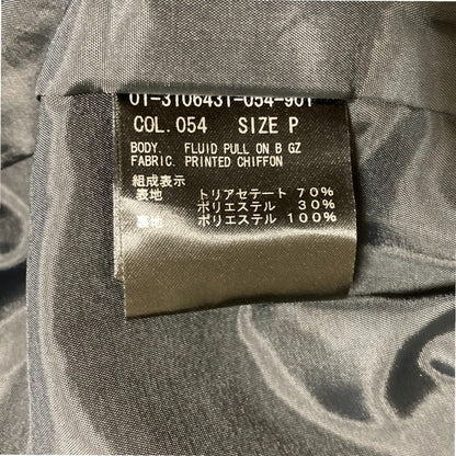 セオリー PRINTED CHIFFON FLUID PULL ON B GZ シフォンワイドパンツ