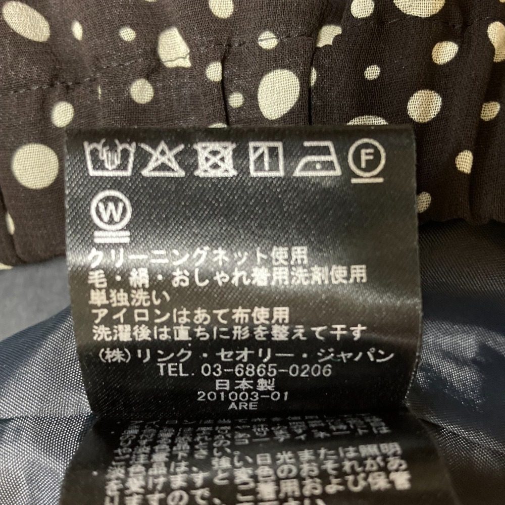 セオリー PRINTED CHIFFON FLUID PULL ON B GZ シフォンワイドパンツ