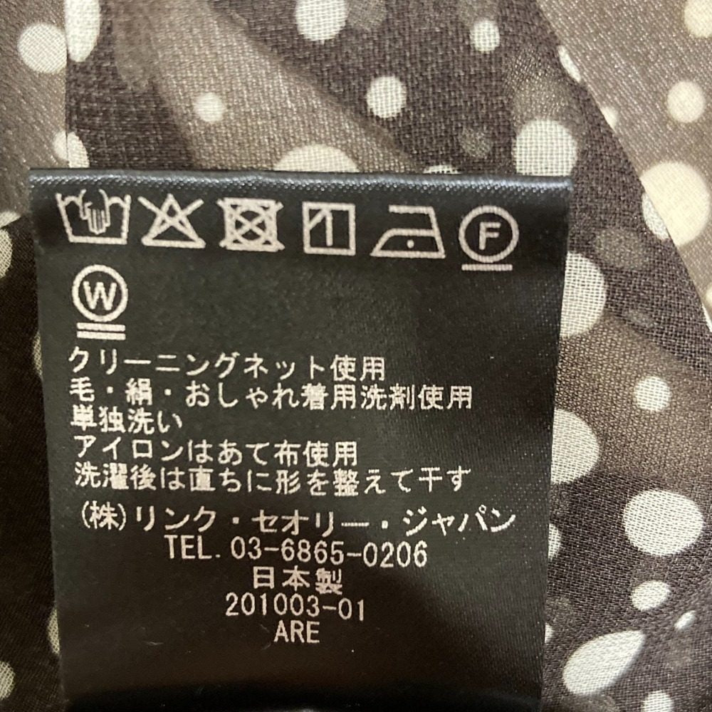 セオリー PRINTED CHIFFON CONTINUOUS SHELL ノースリーブブラウス