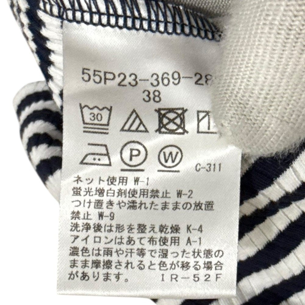 ブルーレーベル・クレストブリッジ ボーダー コットンカットソー