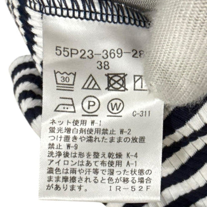ブルーレーベル・クレストブリッジ ボーダー コットンカットソー